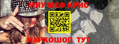 наркотики Ликино-Дулёво