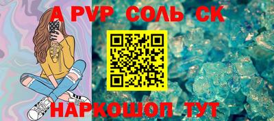 наркотики Ликино-Дулёво