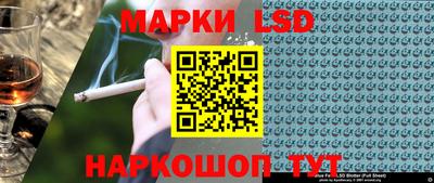 мяу мяу мука Ливны