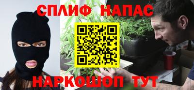 таблы Лесосибирск