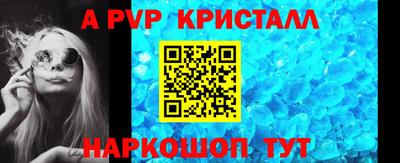 наркотики Ликино-Дулёво