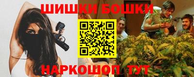 наркотики Ликино-Дулёво