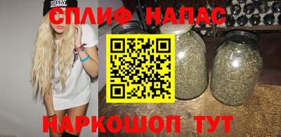 таблы Лесосибирск