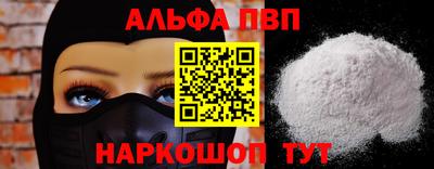наркотики Ликино-Дулёво