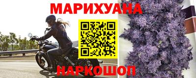 наркотики Ликино-Дулёво