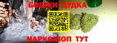таблы Лесосибирск