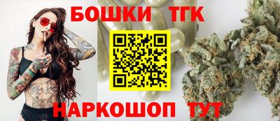 наркотики Ликино-Дулёво