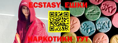 таблы Лесосибирск