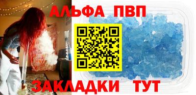 наркотики Ликино-Дулёво