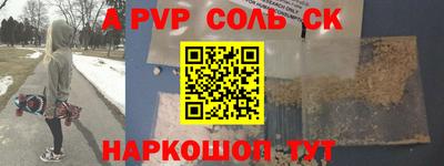 наркотики Ликино-Дулёво