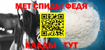 таблы Лесосибирск