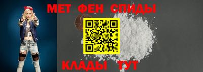 таблы Лесосибирск