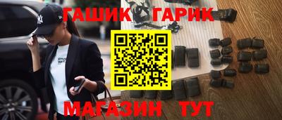 наркотики Ликино-Дулёво